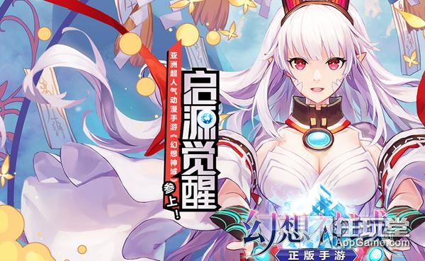 手游开服表今日,今日手游开服开测时间表