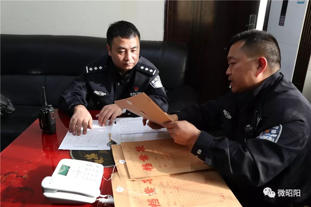 基层派出所所长具体工作是什么,昭阳派出所所长名单