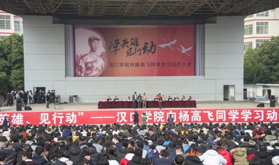 10月出入武汉最新规定通知,武汉进出最新防疫政策