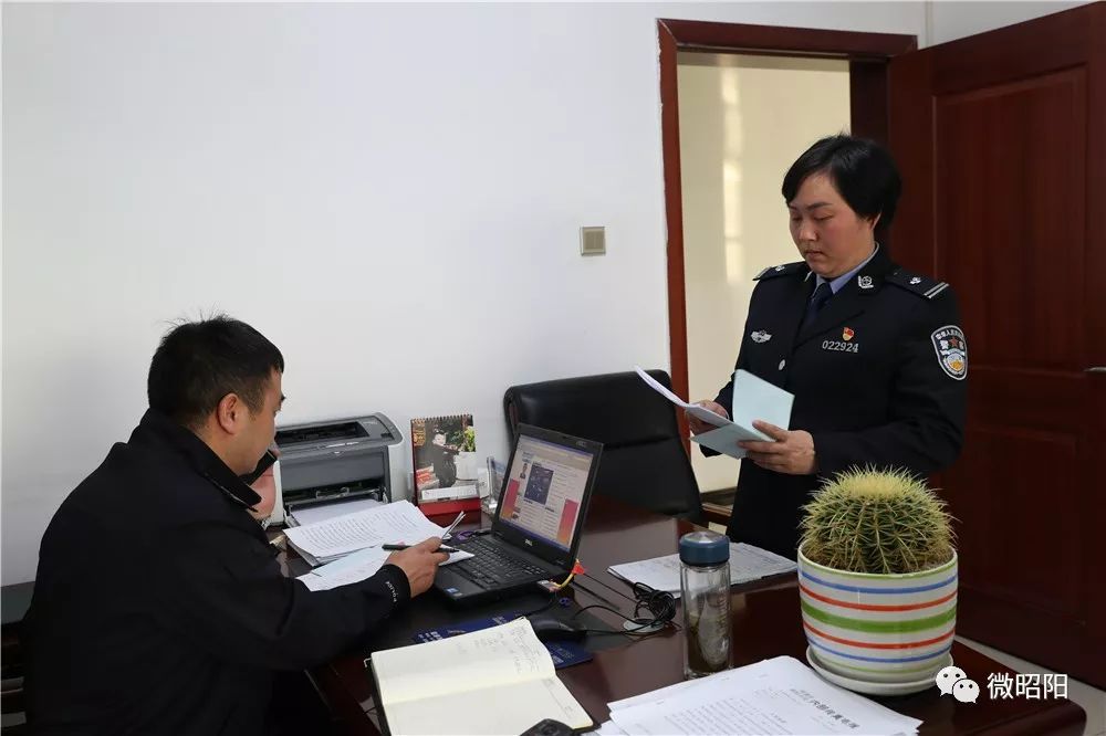 基层派出所所长具体工作是什么,昭阳派出所所长名单