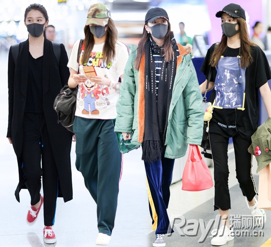 杨紫冬季穿什么裤子,杨紫穿直筒裤