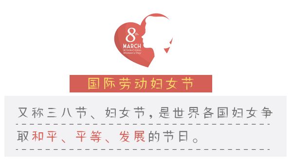 嘘悄悄告诉你,嘘悄悄英文