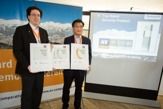 不忘初心，砥砺前行腾讯电脑管家再现国产杀软最佳成绩