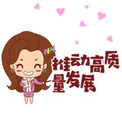 妇女节，来看南京女性的“芳华”