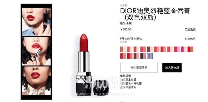 自制口红真的能用吗,自制口红到底是不是真的