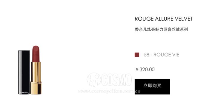 自制口红真的能用吗,自制口红到底是不是真的