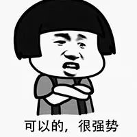 2018口碑最好的国货精华,爆款精华排行榜