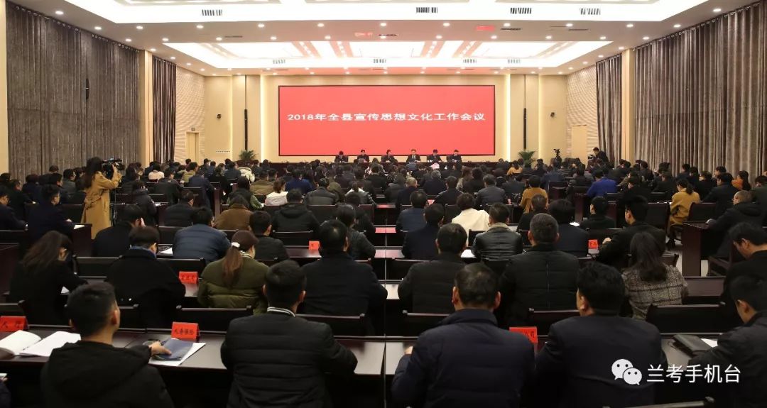 新时代新征程新作为为主题的视频,新时代新征程新作为的内容