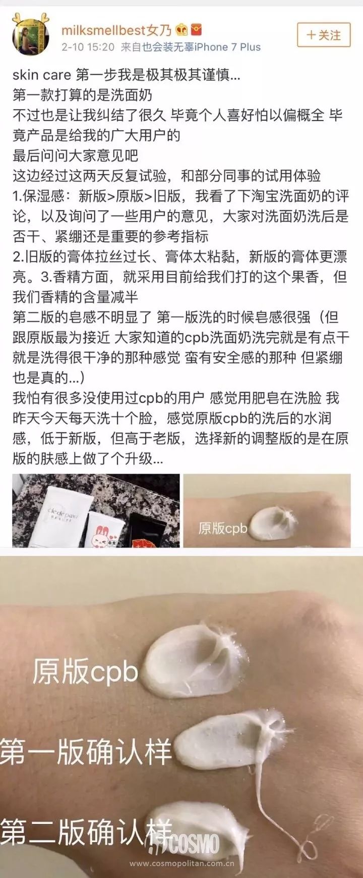 自制口红真的能用吗,自制口红到底是不是真的