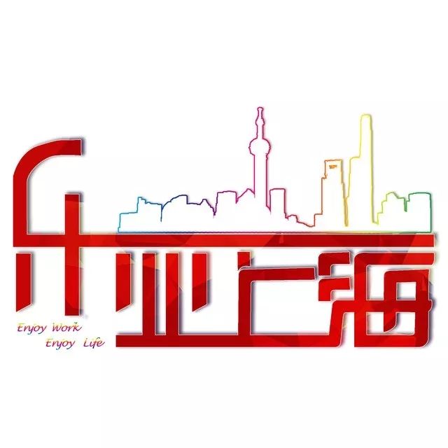 2024春风行动招聘会上海,上海近期各区春风行动招聘会