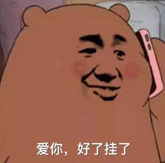 「心念初」重庆这些美到炸裂的草莓甜心，吃货看完迈不开腿！