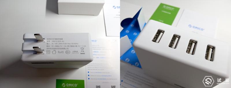 多口usb充电器超级快充测评,老司机也翻车日常