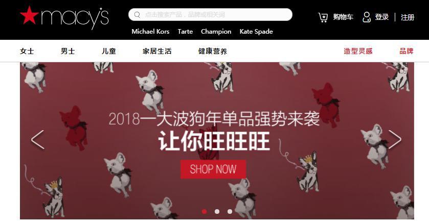 Champion是啥牌子,champion是什么牌子属于什么档次