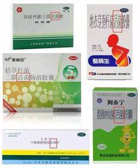 益生菌一般菌株含量多少,益生菌种类图鉴