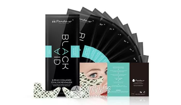 美肌道｜熬夜还想要仙女肌来看看明星都用啥