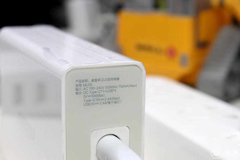 多口usb充电器超级快充测评,老司机也翻车日常