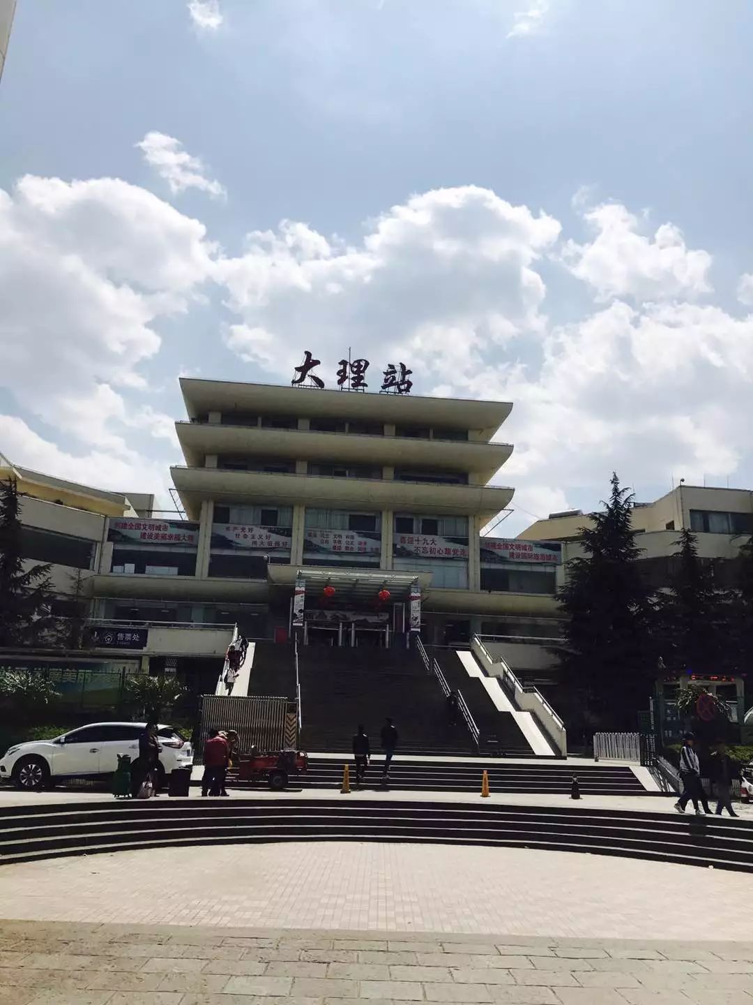 昆明到大理动车途经哪三站,昆明到大理的动车大理站