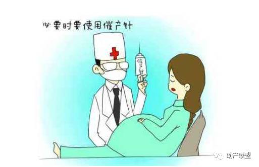 五种技巧让你轻松分娩,自然分娩接生技术