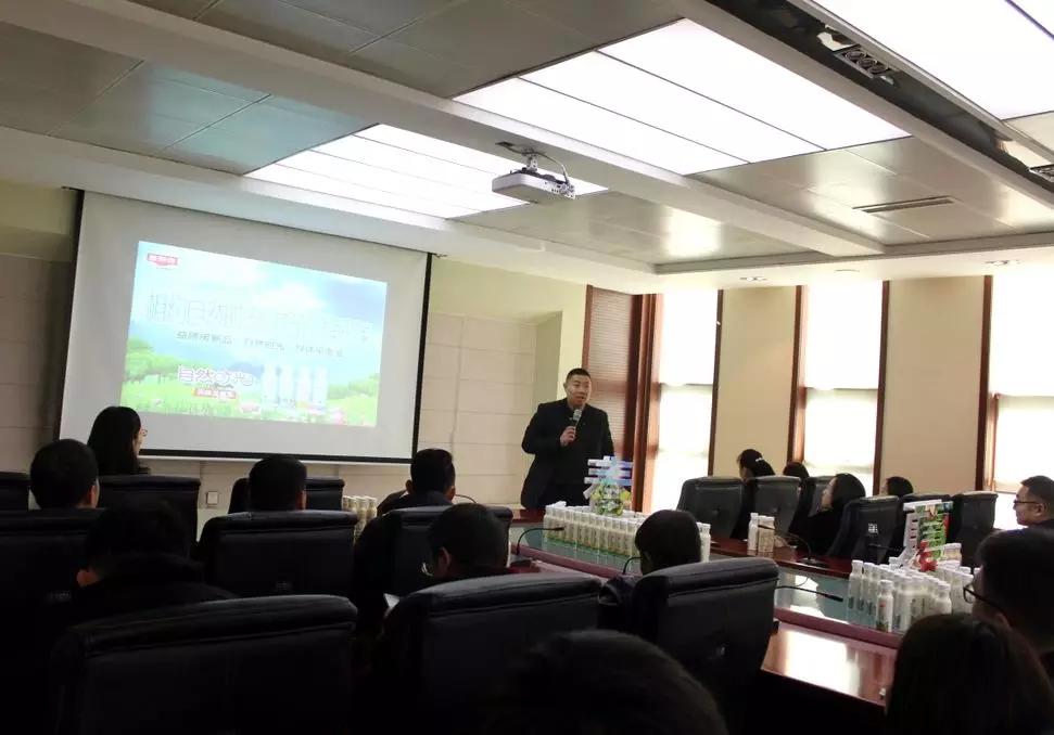 益膳房生态鲜奶,益膳房官方旗舰店