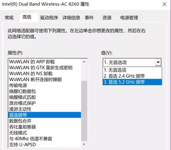 网速太慢关掉哪些软件,网速很慢请联系运营商怎么办