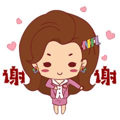 妇女节，来看南京女性的“芳华”