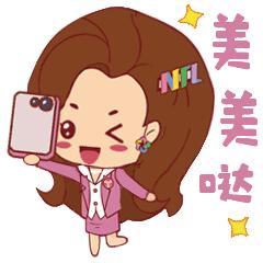 妇女节，来看南京女性的“芳华”