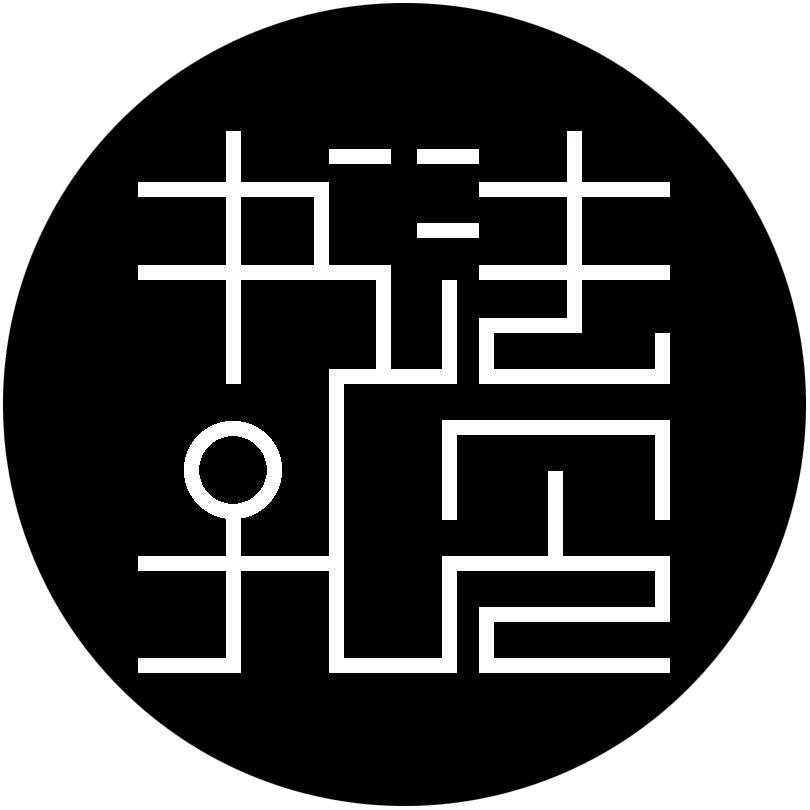 中国书法史最著名的72名书法家,中国最有名的68位书法家