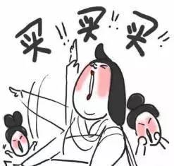 境外退税超实用攻略英国篇,海外购物退税操作流程2021