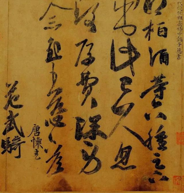 中国书法史最著名的72名书法家,中国最有名的68位书法家