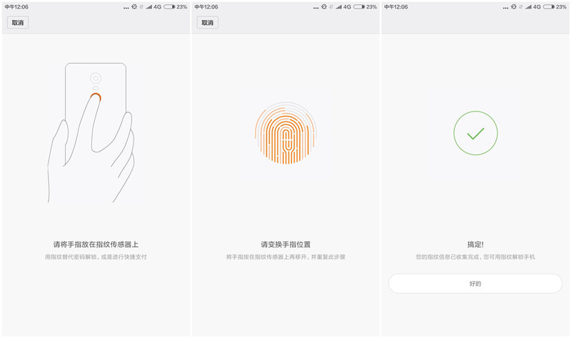 小米max2拍照评测视频,小米标准版和max区别