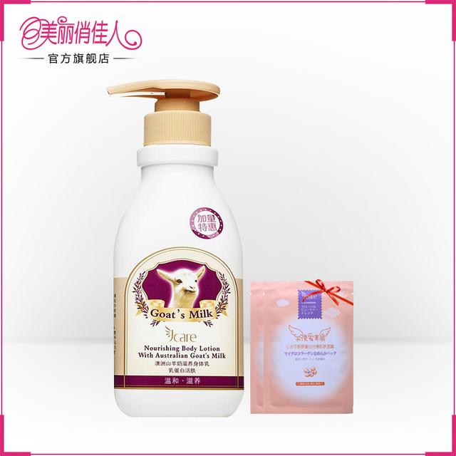 鍗楁柟娴疯竟鎬庝箞鎶よ偆,鍘绘捣杈圭帺鎬庝箞鎶よ偆