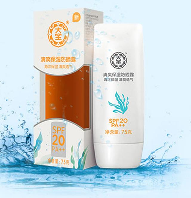 蛋清加蜂蜜美白祛斑,蛋清加什么祛斑效果最好