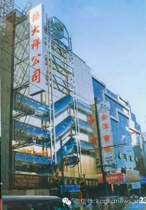 南京路曾经繁华光辉,南京路上的百年老店