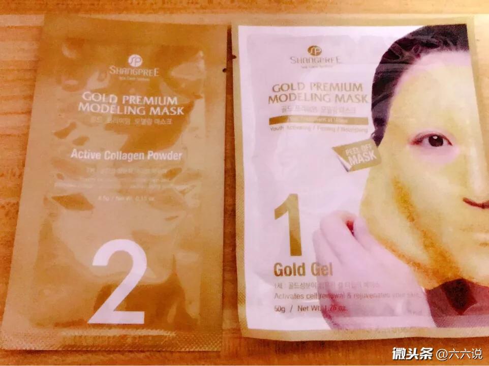 大干皮宝妈福音