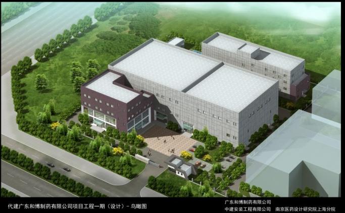 中山未来发展最新规划,中山未来好消息