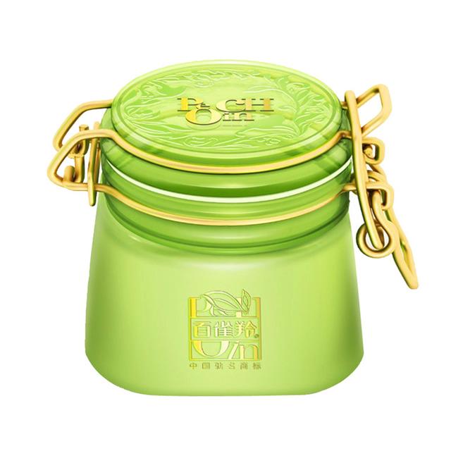 睡眠面膜补水保湿修复,夏季清洁睡眠面膜