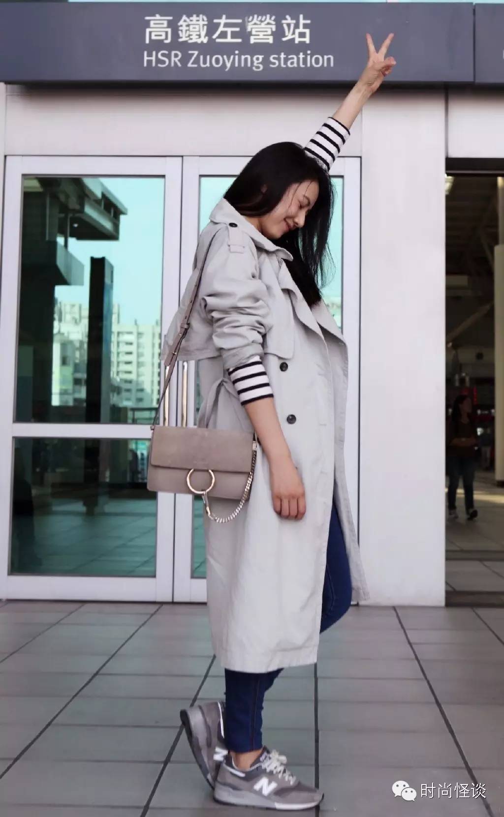 蒋欣捐款200万,蒋欣捐款20万