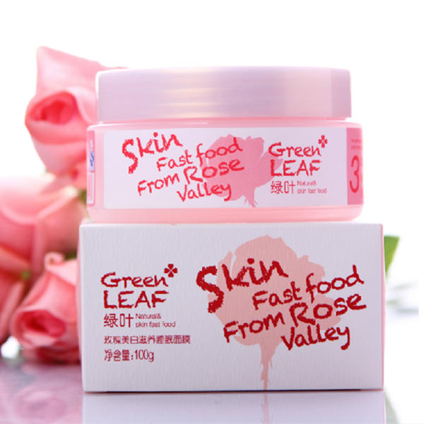 睡眠面膜补水保湿修复,夏季清洁睡眠面膜