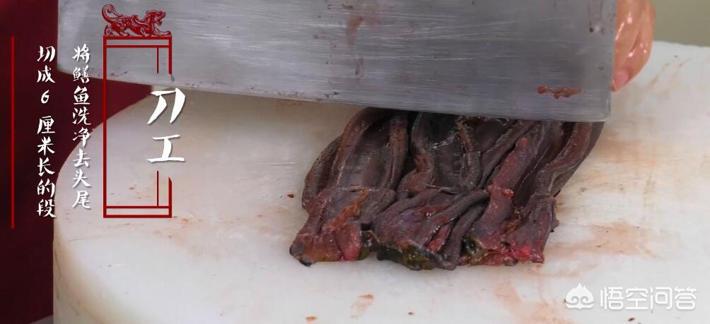 成都温江孔亮鳝鱼火锅店,家常鳝鱼火锅做法