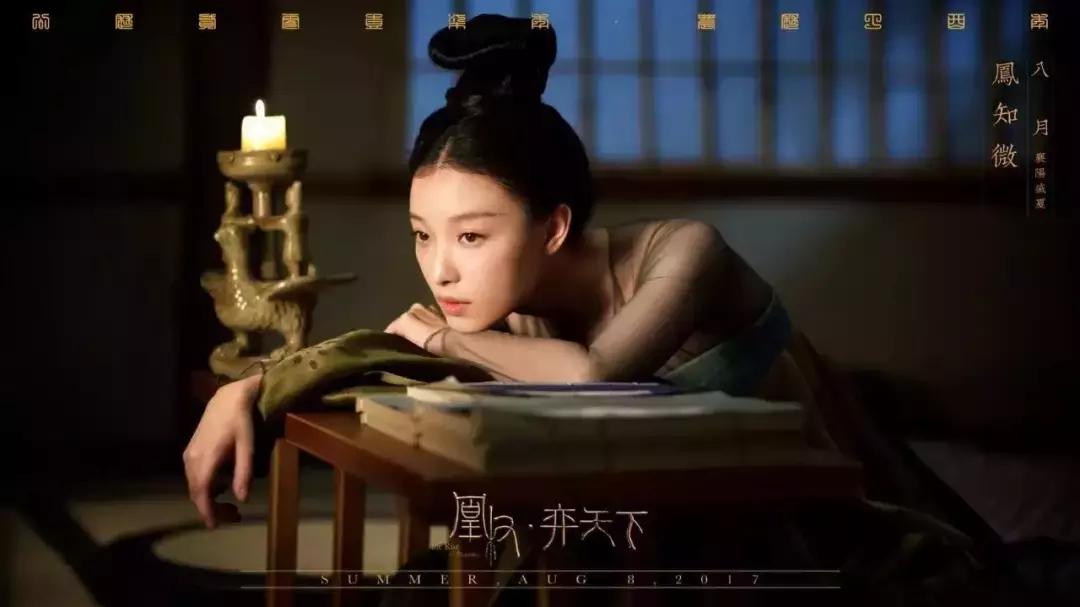 代言一个接一个，她的资源也太好了吧