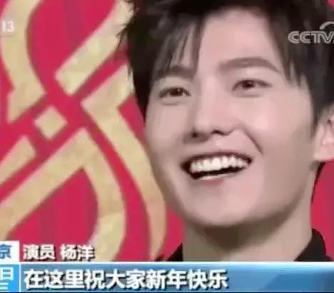 狗年春晚4个女演员3个整容，春晚这瓶卸妆油真是太强了