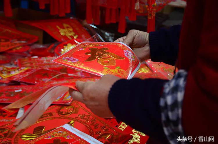 珠海闹市中破破烂烂的老街，有我儿时过年的味道