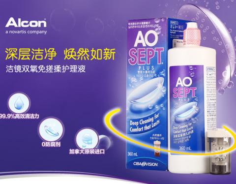 滴眼液可以代替隐形眼镜护理液吗,软性隐形眼镜可以用硬性护理液吗