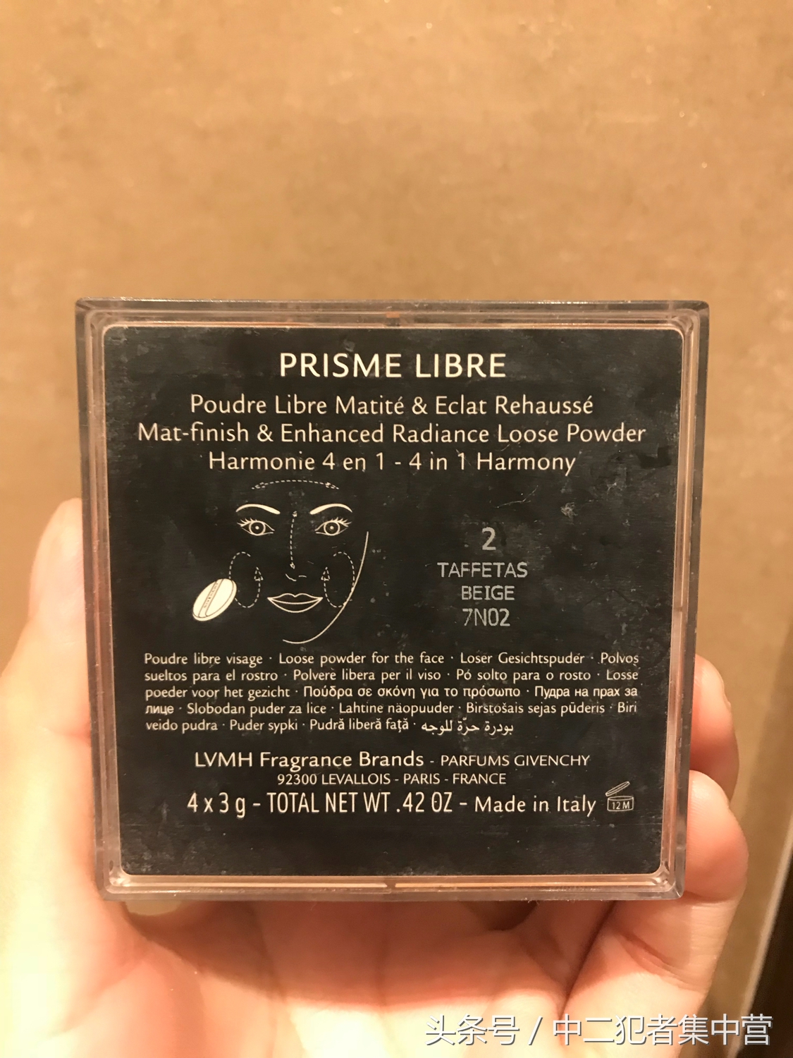 春节好货不打烊粉底液,粉底液新年限定