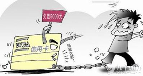 信用卡刷卡还款规则,信用卡5月25号刷卡什么时候还款