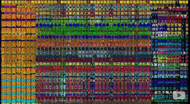 b站十大最强弹幕,b站哪些神级弹幕