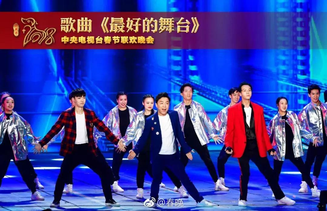 狗年春晚4个女演员3个整容，春晚这瓶卸妆油真是太强了