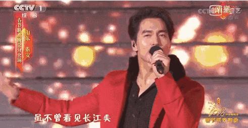 狗年春晚4个女演员3个整容，春晚这瓶卸妆油真是太强了