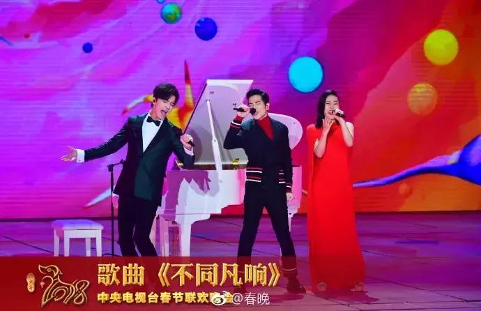 狗年春晚4个女演员3个整容，春晚这瓶卸妆油真是太强了