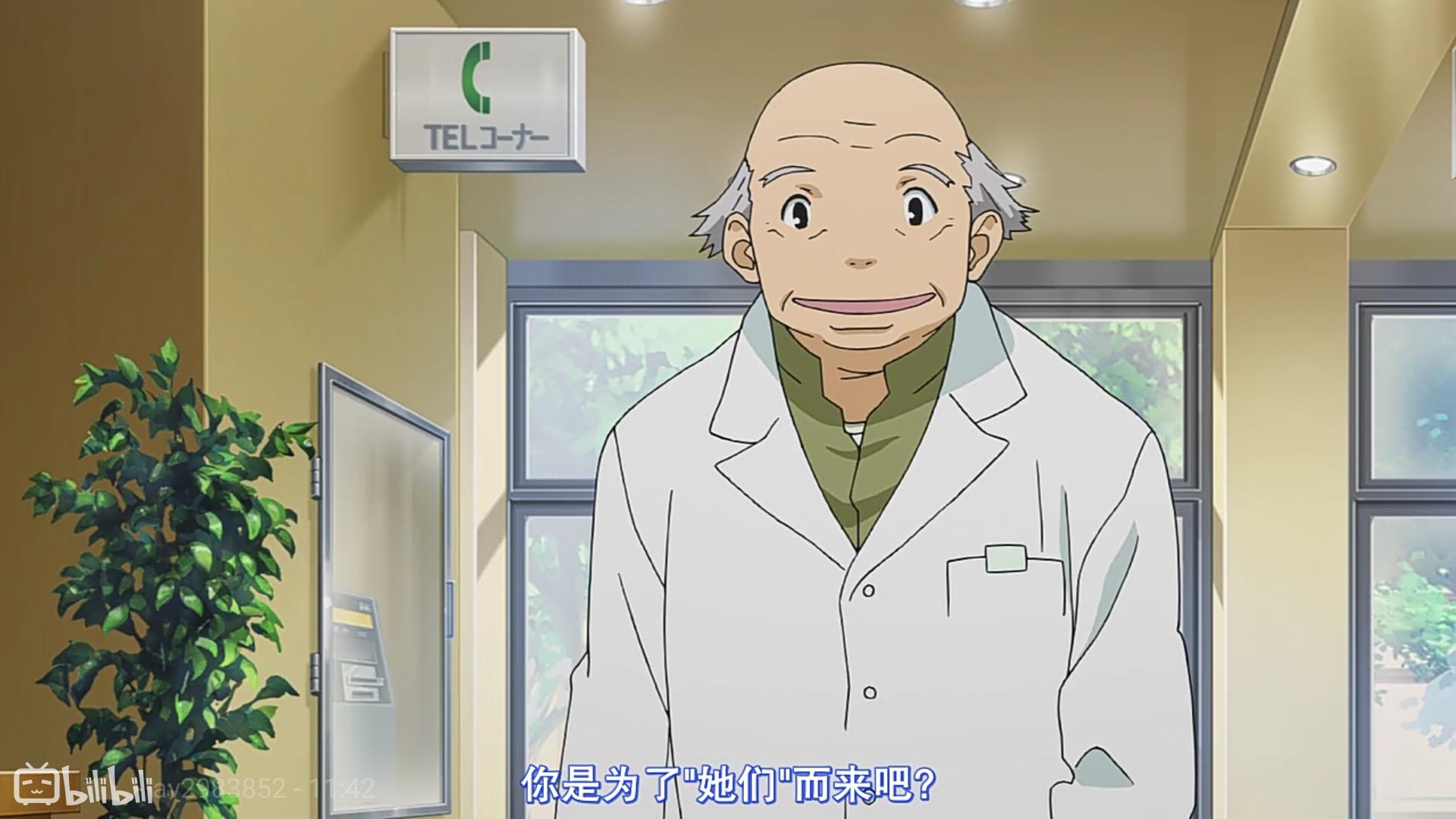 你因为炮姐哪点而喜欢上她的？（怎么感觉标题怪怪的